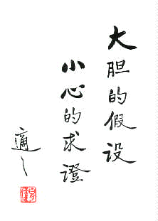 hushi1.gif (8527 ֽ)