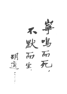 hushi2.gif (6010 ֽ)